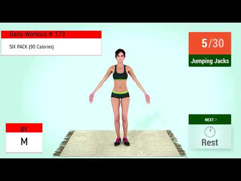 ყოველ დღიური ვარჯიში No  179