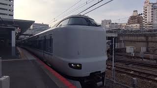 287系　HC602編成　特急くろしお19号　白浜行き　天王寺駅15番乗り場発車