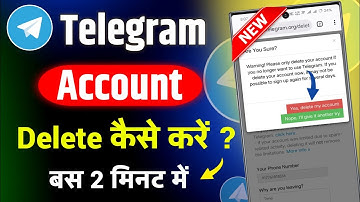 How To DELETE Telegram Account 2025 Permanently NEW UPDATE | Telegram Account Delete Kaise Kare