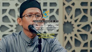 Apakah Mendoakan Pemimpin Termasuk Menyelisihi Pokok Ahlussunnah - Tanya Jawab - Ust Badru Salam, Lc