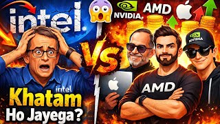 Is Intel really going to end? 😱 | NVIDIA, AMD and Apple shook the market!