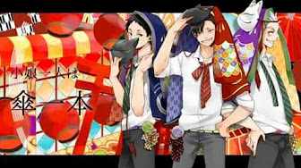 手描きハイキュー Youtube
