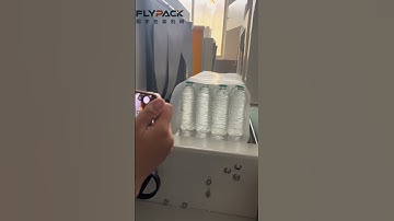 One piece film heat Shrink Packaging machine,20-25PPM#Shrinkwrap#Packagingmachine#manufacturer