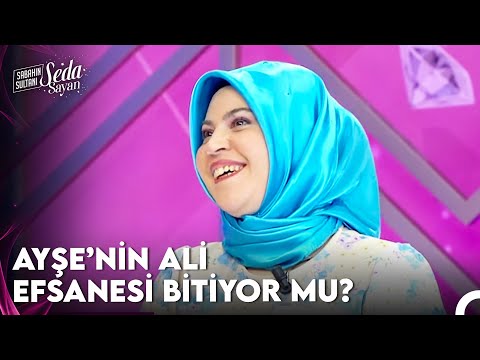 Ayşe'nin Diğer Ali'si İlk Kez Yayında! - Sabahın Sultanı Seda Sayan 487. Bölüm