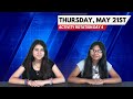 WES Bobcat News 05 21 2026 