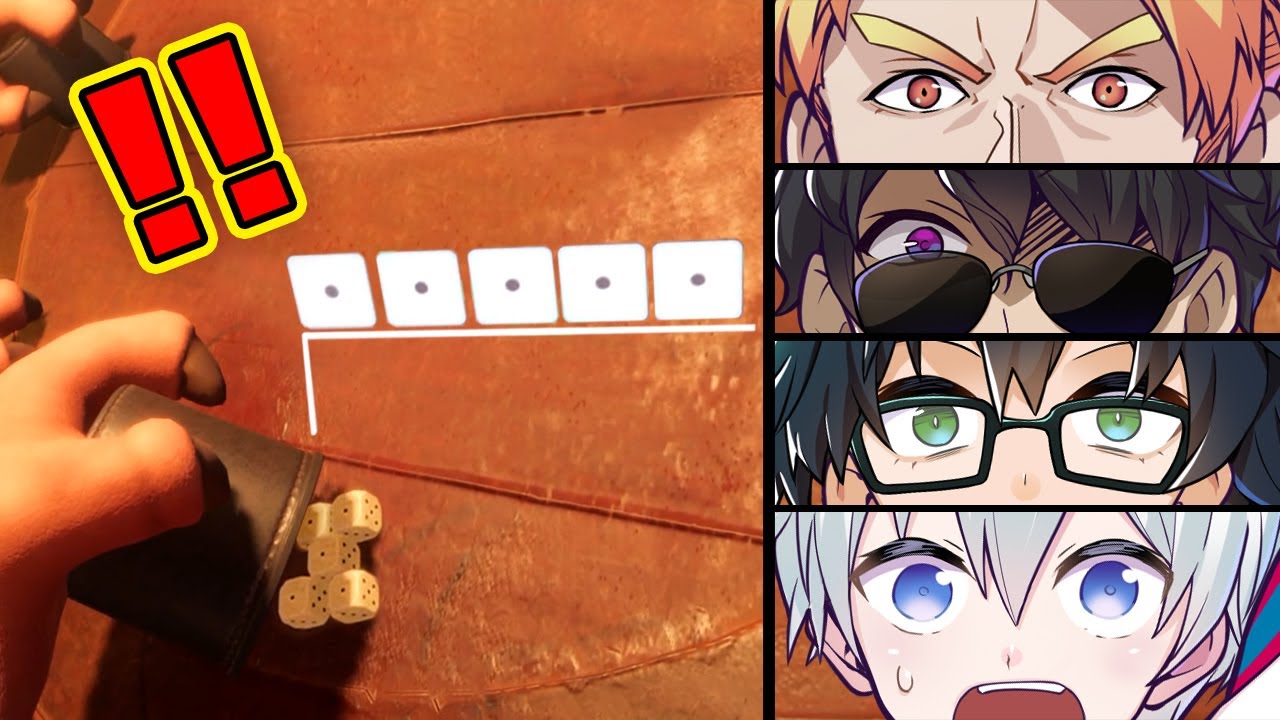 とてつもない確率を引き当てた奇跡のサイコロゲーム【Liar's Bar】