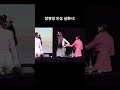 [K-Fancam] 유원미 유나 직캠 ´U-Go-Girl (원곡: 이효리)´ (YUNA Fancam) l @가요대축제 221216