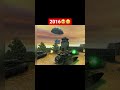 😢Танки Онлайн, ностальгия #танкионлайн #tankionline