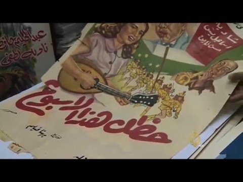 هذه قصتي عبود أبو جودة هوايته جمع ملصقات الأفلام