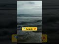 Goa Beach #goa #beach #viral #shorts #viralshorts