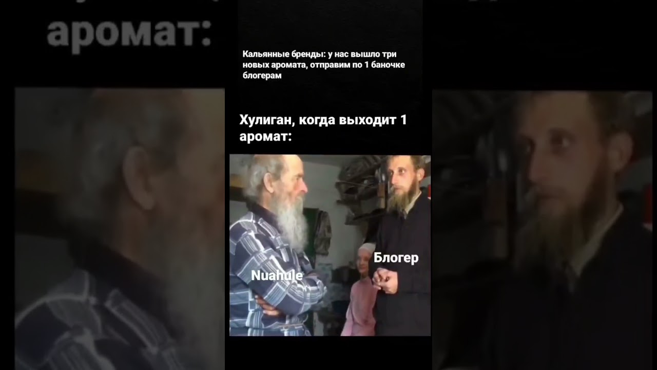 Невыдуманные истории! 🤣 