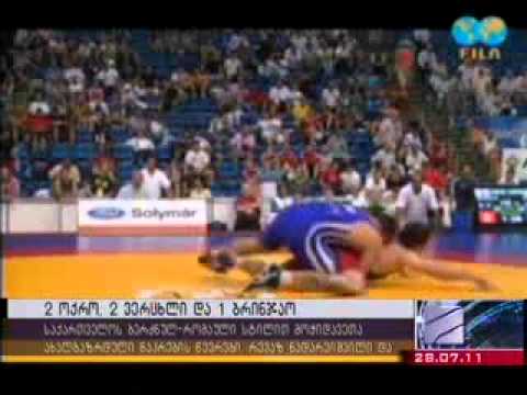 ბერძნულ-რომაული ჭიდაობა