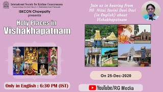 Online Teerth Yatra | Holy Places in Visakhapatnam | HG Nitai Sevini DD | 25 Dec 2020