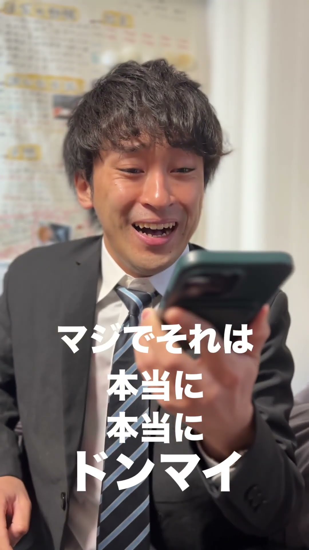タクシー車内で流れがちなCMメドレー【なんか違う】 #shorts #trending