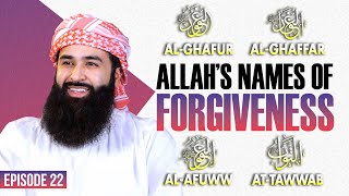 Al-Ghafur: The All-Forgiving | 99 Names of Allah (Ep. 22)