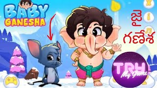 BABY Ganesha Game @TRYMYGAME screenshot 5