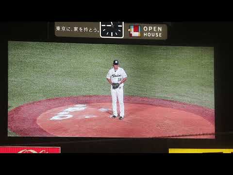 ヤクルト 阪口皓亮 登場曲(2023.8.10)