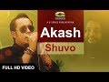 Akash  fuad ft shuvo  new bangla song  official full music