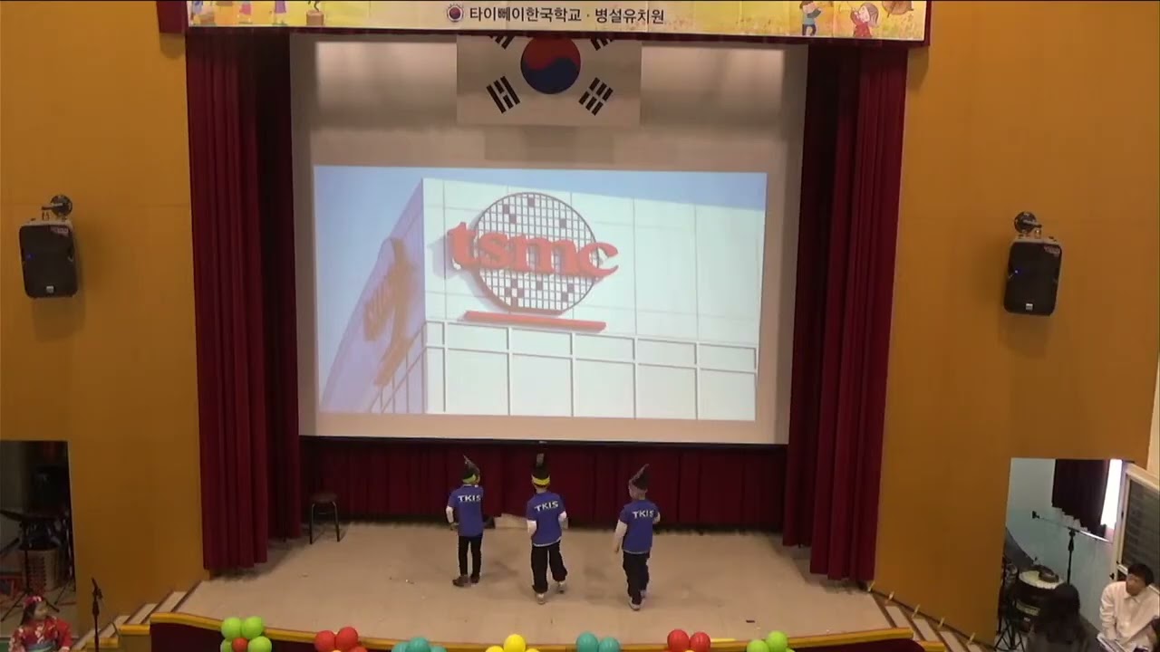 2025학년도 학예발표회_1, 3학년_중국어_來自不同國家的我們, 一起長大!