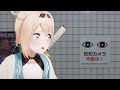 ござるホマ・ミキサー