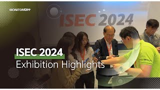 Isec 2024 국제 시큐리티 콘퍼런스