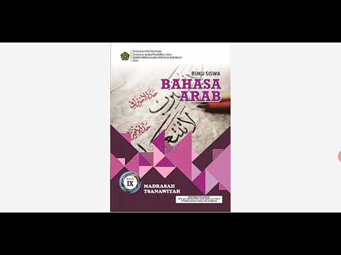 Materi bahasa arab kelas 9 semester 1