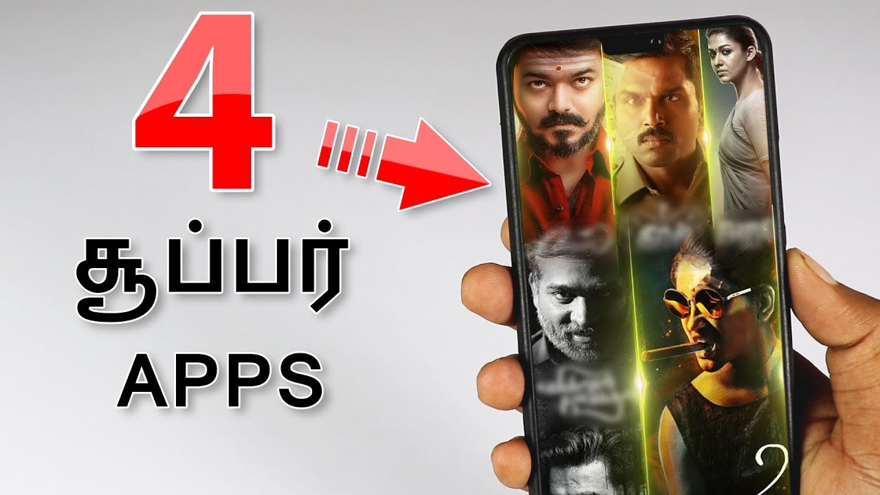 4 சிறந்த Apps | 4 Best Apps for Android in 2018(Tamil)