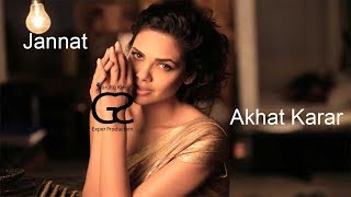 Jannat - Akhat Karar(Arabic Remix)