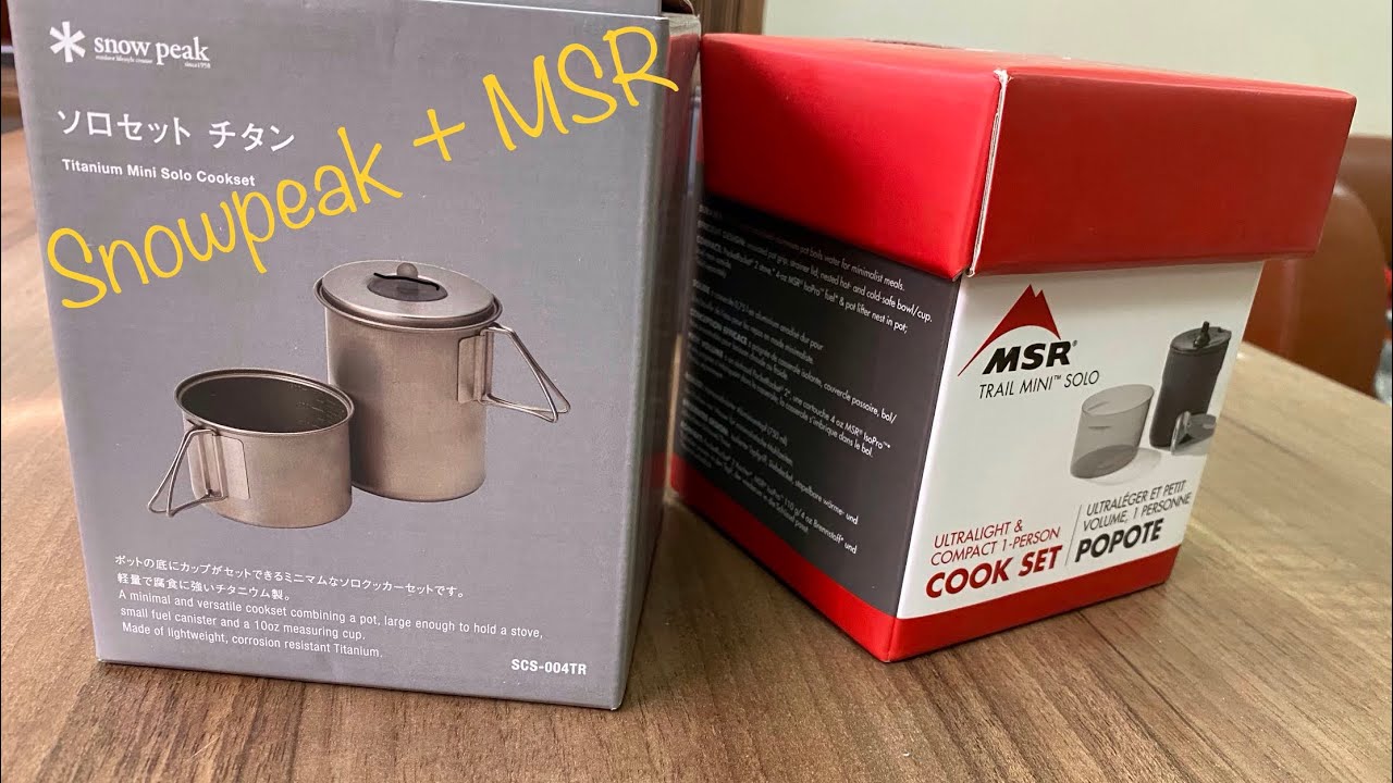 Snowpeak titanium mini solo + Msr trail mini solo cookset unboxing ...