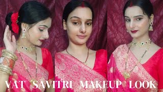 vat Savitri makeup look/vat Savitri Puja makeup look 2024🥰✨️❤️@lovelyg143 #makeuptutorial mak