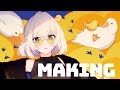 Illustration Making - 人をダメにするアヒル