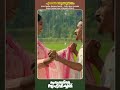 Enthenthu Sundaram | Sathyathil Sambhavichathu | Shorts #shorts #manoramafilmsongs