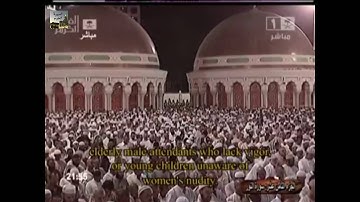 صلاة التراويح ليلة 18 رمضان 1431 - الشيخ د. ماهر المعيقلي - سورة النور والفرقان *كاملة وبجودة عالية*