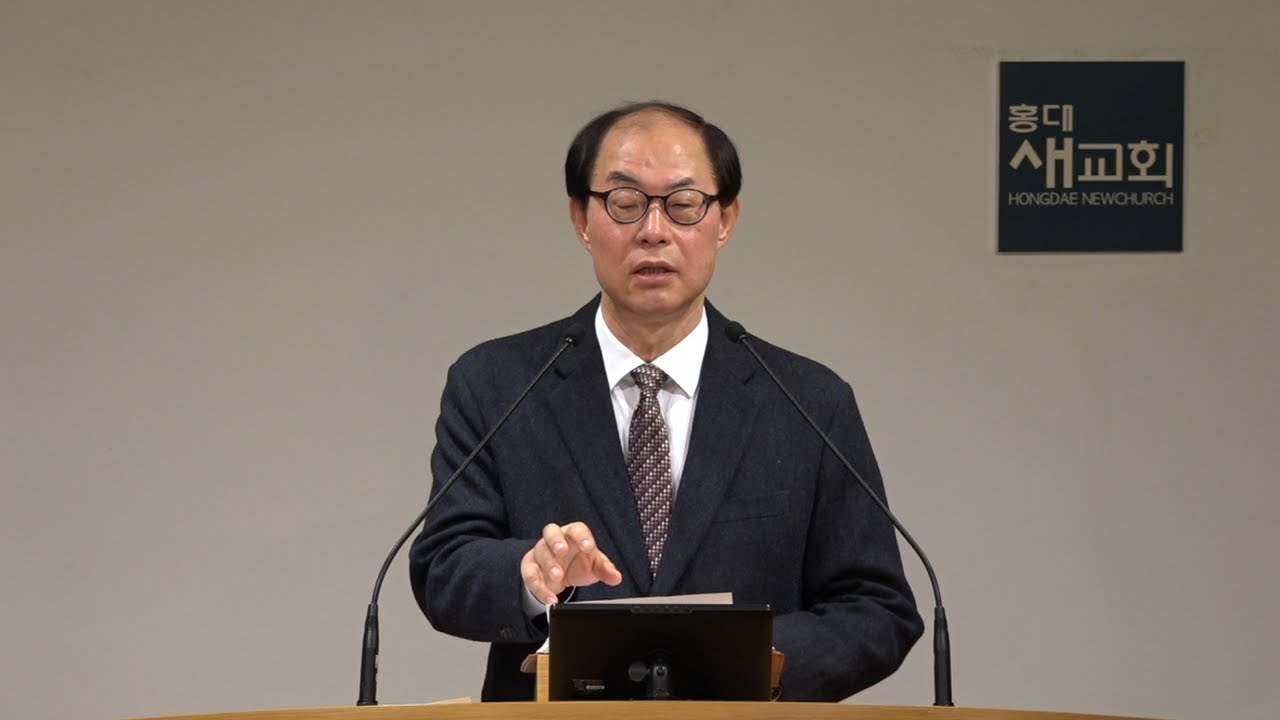 [Worship(25)] 좋은 것 드림의 뜻밖의 결과 - 레위기 22장 1~33절(새벽예배 20221123)