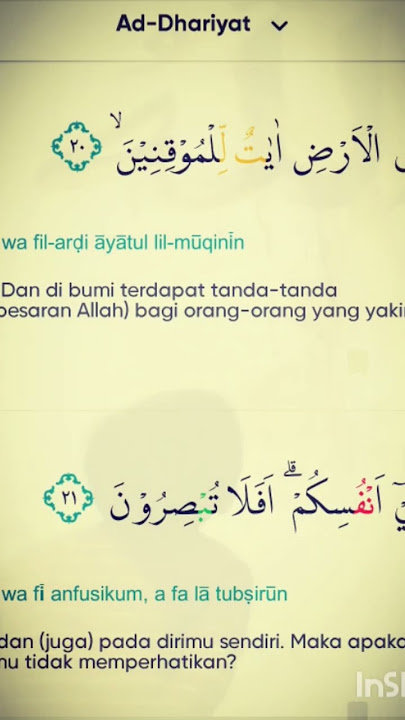 status wa muslim, opick pemilik jiwa