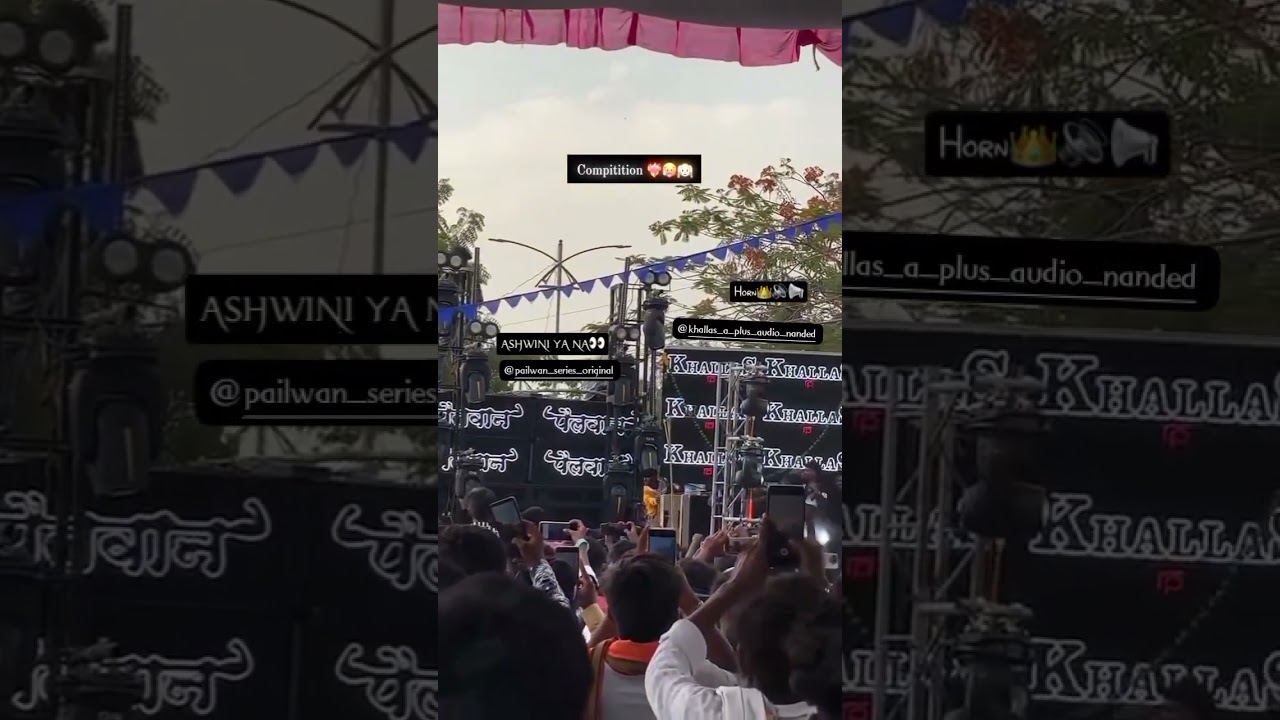 khallas vs pailwan sound competition nanded bhim jayanti 2025 💙