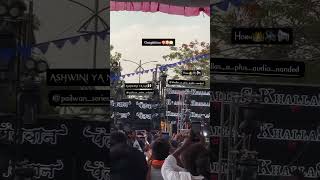 Khallas Vs Pailwan Sound Compeion Nanded Bhim Jayanti 2025