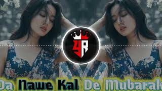 Da Nawe Kal De Mubarak Sha Janana Pashto Full Song🎵 🎧🎵 Use Head Phone🎧 2026 Song