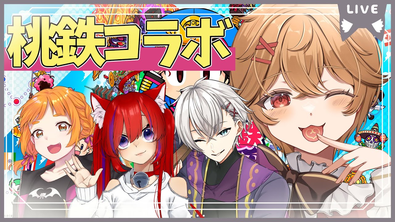 桃鉄 ポケモン 桃太郎電鉄】新年のポケモン勢桃鉄対決！【稀紗蘿/サントス