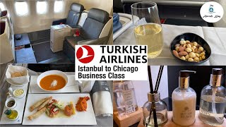 Turkish Airlines 777 Business Class Review – Great Food, Bad Seats?