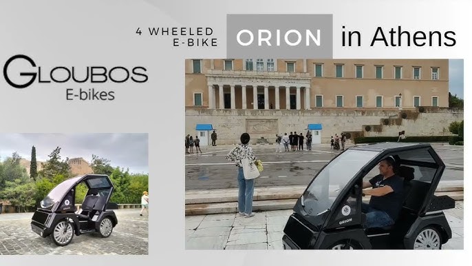 e-bike ,Orion Gloubos, 86th international fair thesalloniki Greece - YouTube