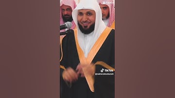 ابتسامه شيخ ماهر المعيقلي صلاة الفجر سورة الواقعة