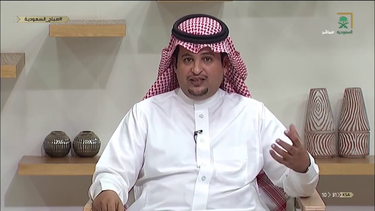 المجاملات.. هل هي نفاق اجتماعي أم ضرورة لتسيير الحياة؟
