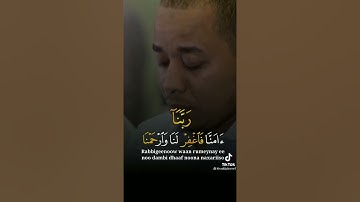 سوره المؤمنين القارئ|حسن إدريس محمود