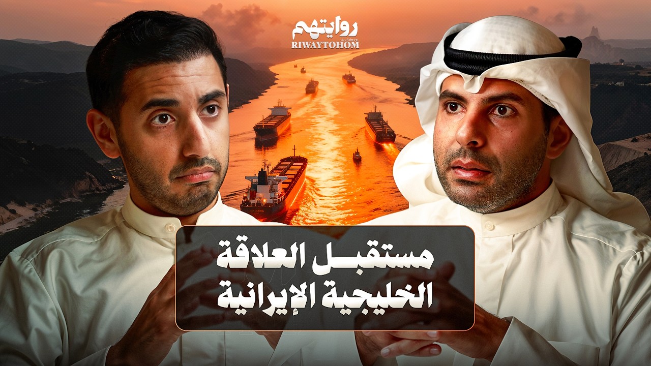 Latest Title & Thumbnail