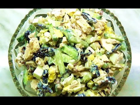 Видео рецепт Салат с черносливом и огурцом