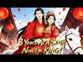 Doomed Noble Reborn! Win Ex-Fiancée & Seize Throne With Modern Weapons!💕#anime