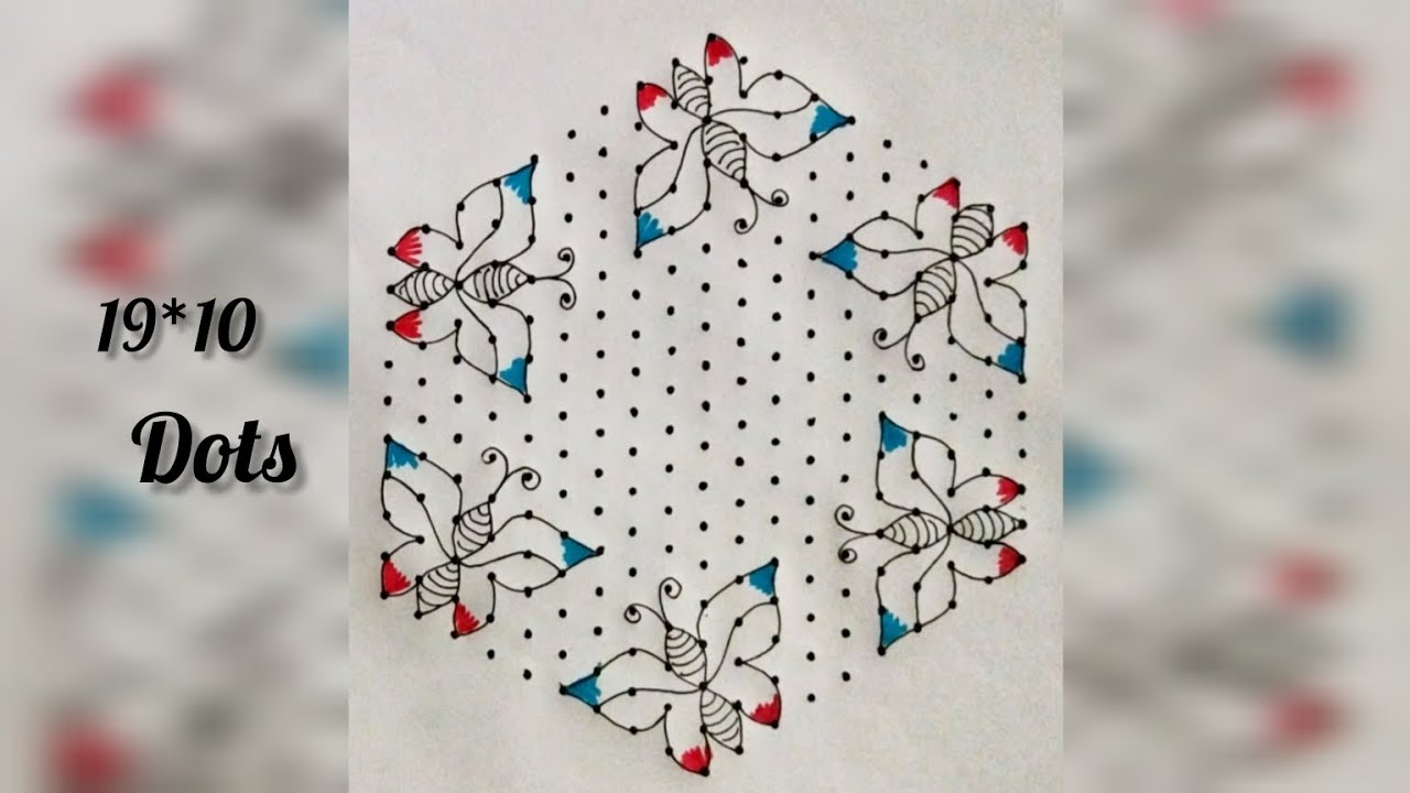 19*10 Dots Butterfly Rangoli Design / Festival Chukkala Muggulu / Sankranthi muggulu / Diwali Kolam