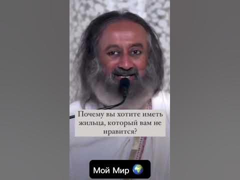Как прощать? #мудрость #motivation #shorts - YouTube