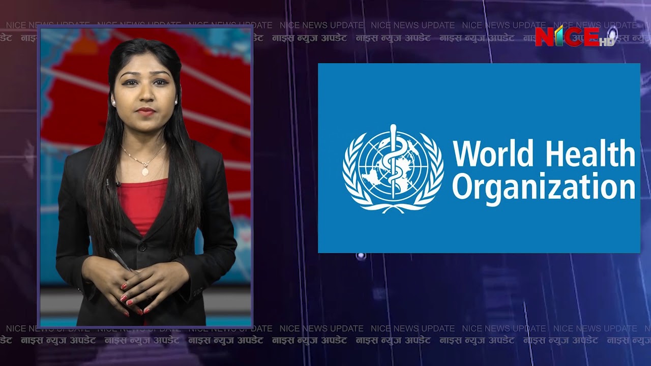 NICE NEWS UPDATE @ 09:00 AM | 2076.11.17 | NICE TV HD - YouTube